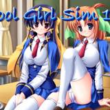 School Girl Sim 1